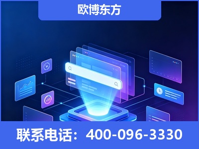 仪征-多模态 GEO