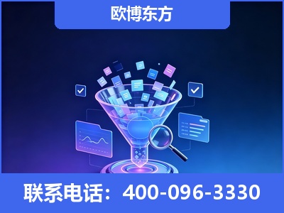 仪征-信源体系重构