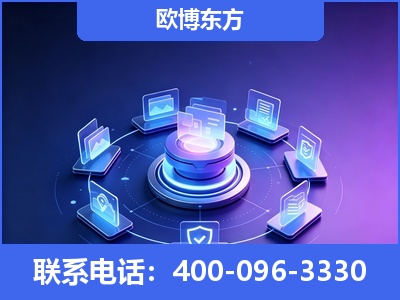 仪征-AI 搜索优化