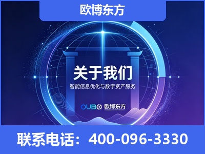 仪征-企业展示图