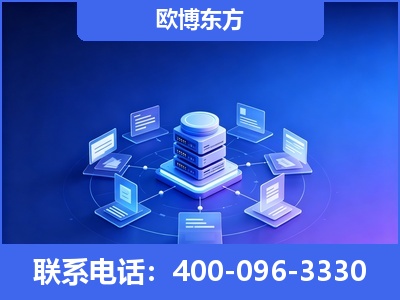 仪征-GEO优化